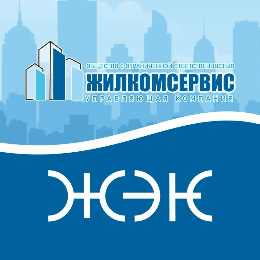 ООО 