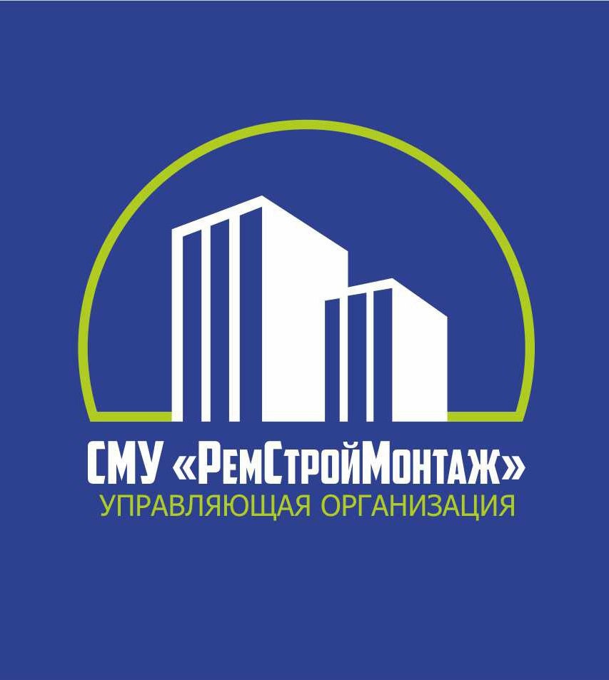 ООО СМУ 